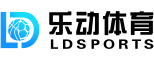 乐动(中国)·LD体育-官网登入 乐动体育官方直播