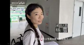 本菲卡重伤倒地，国安全队围拢祈祷，场面感人的简单介绍