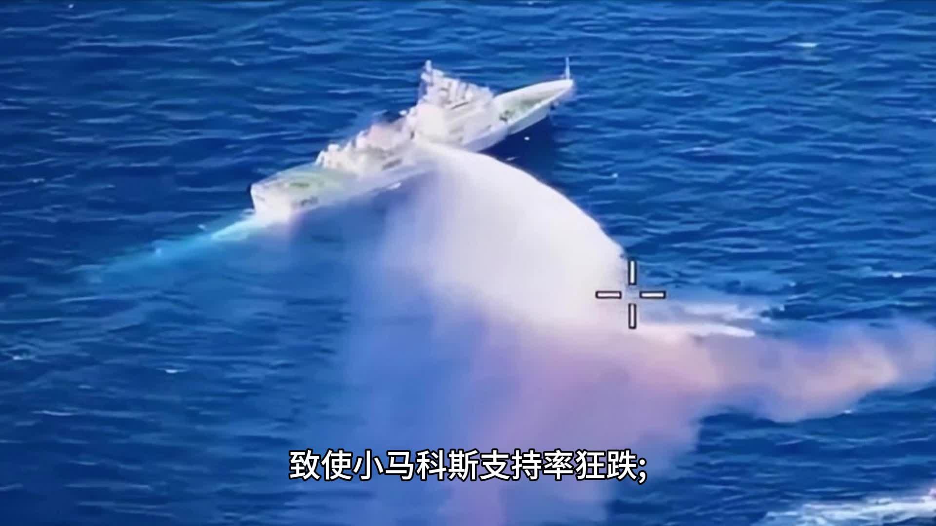 VAR判罚再引争议，尤文图斯对阵那不勒斯裁判判点引发巨大争议
