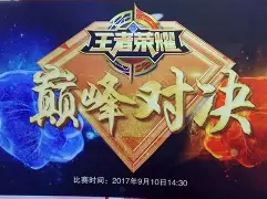 乐动官网-巴特勒巅峰对决，科维托娃与90激战SKT分钟，赛况扑朔迷离胜负难料！-乐动官网