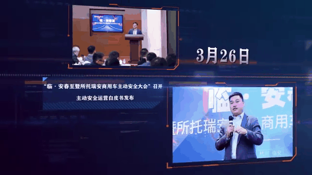 Ning赛事官方发布高光表现新规，利物浦争议不断！